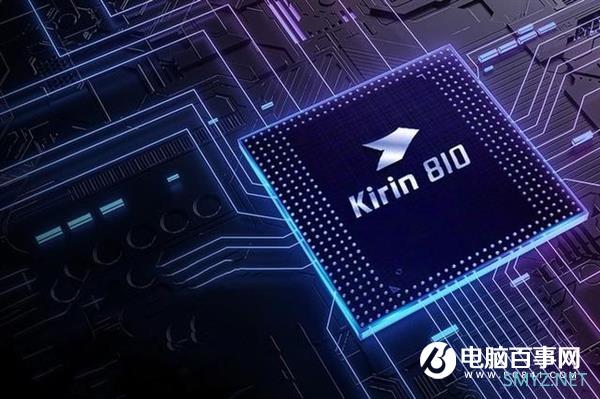5G市场要变天！荣耀30S来了：或首发麒麟820 来势凶猛