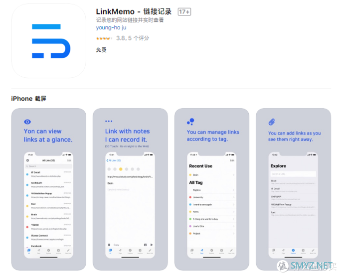 iApp分享星球 篇七:不能错过的优秀限免~ iApp分享星球 篇七:不能错过的优秀限免~