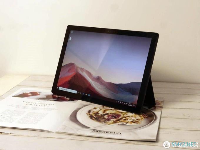 Surface Pro 7: 极致商务体验的二合一触摸笔记本 Surface Pro 7: 极致商务体验的二合一触摸笔记本