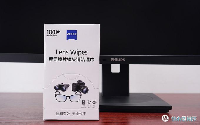游戏工作多面手 飞利浦精智系列显示器345B1CR开箱体验 游戏工作多面手 飞利浦精智系列显示器345B1CR开箱体验