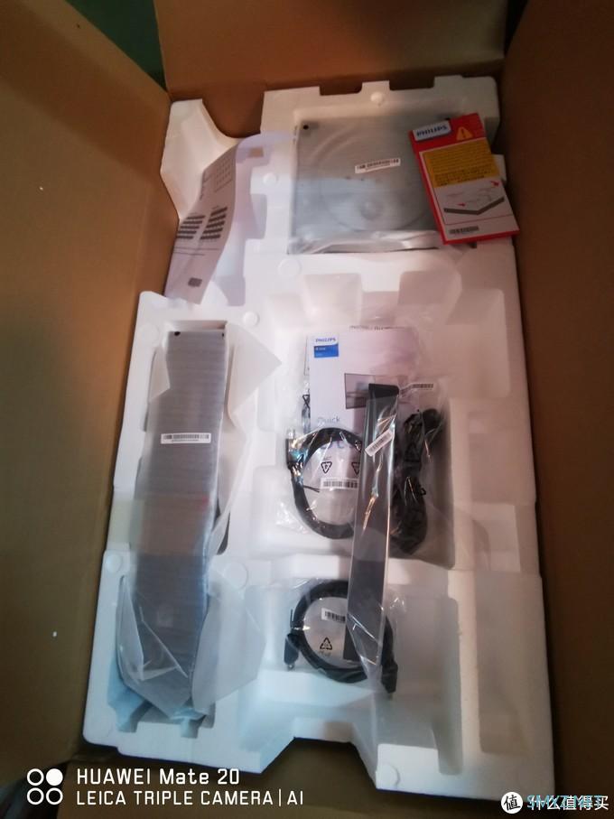 游戏工作多面手 飞利浦精智系列显示器345B1CR开箱体验 游戏工作多面手 飞利浦精智系列显示器345B1CR开箱体验