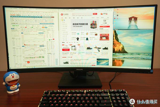游戏工作多面手 飞利浦精智系列显示器345B1CR开箱体验 游戏工作多面手 飞利浦精智系列显示器345B1CR开箱体验