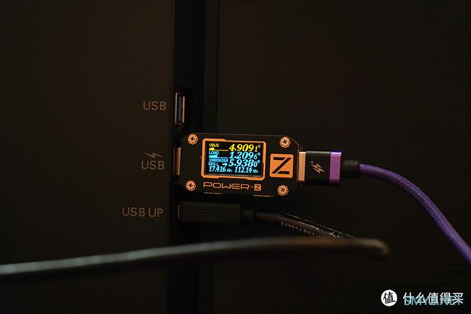 游戏工作多面手 飞利浦精智系列显示器345B1CR开箱体验 游戏工作多面手 飞利浦精智系列显示器345B1CR开箱体验