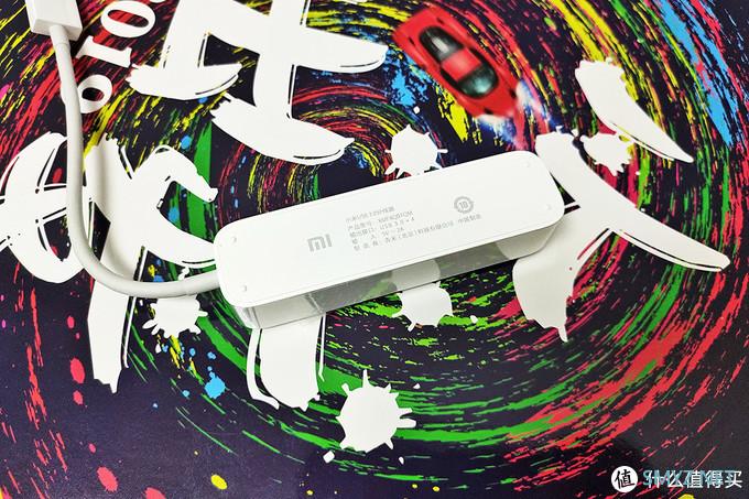 简约不简单，小米USB 3.0 分线器初体验