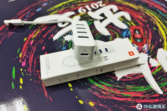 简约不简单，小米USB 3.0 分线器初体验