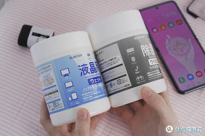 九仓樱の评测 篇五：Samsung/三星 Galaxy Z Flip 体验有感 | 除了是台手机，它还是什么？