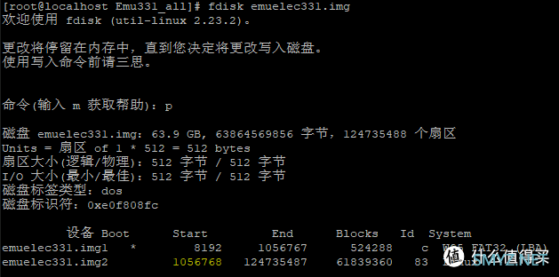 游戏机  篇二：如何用一张8G卡玩到大神的64GB懒人包