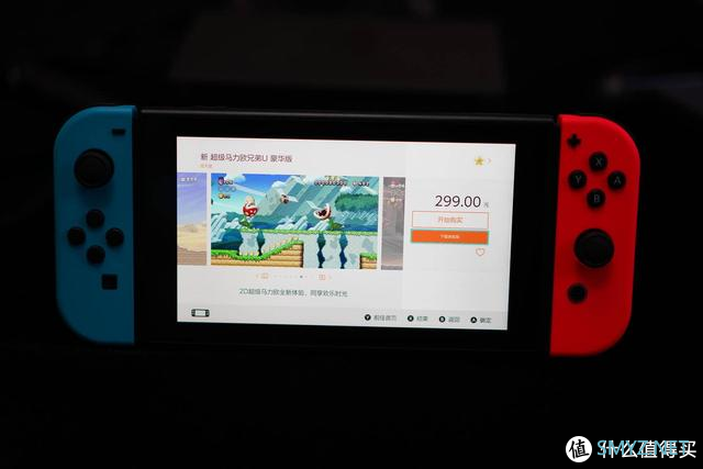 儿时的回忆-游戏的成长，国行版Nintendo Switch带来的惊喜和不足