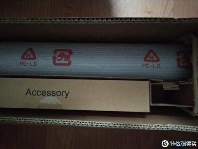 ONKYO 安桥 LS-B211 回音壁简单体验