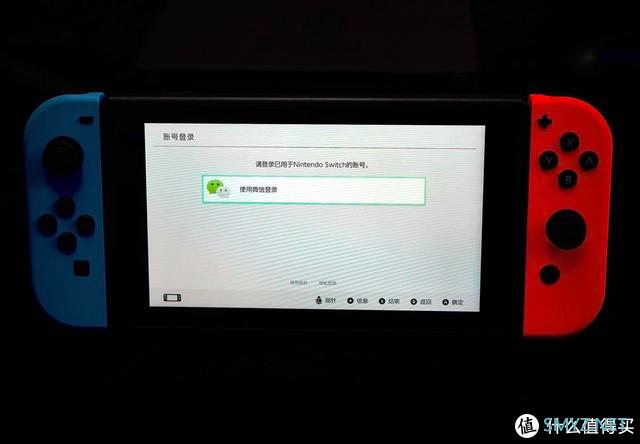 儿时的回忆-游戏的成长，国行版Nintendo Switch带来的惊喜和不足