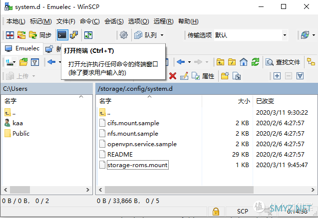 游戏机  篇二：如何用一张8G卡玩到大神的64GB懒人包