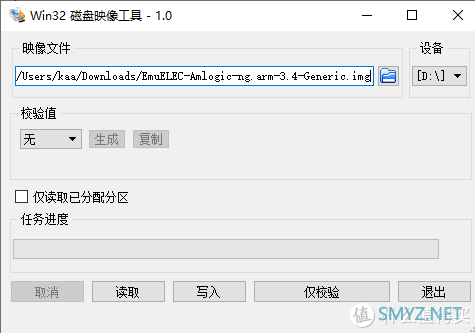 游戏机  篇二：如何用一张8G卡玩到大神的64GB懒人包