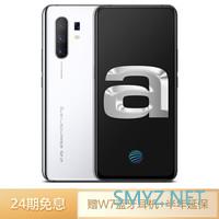 能照镜子的手机：vivo X30 Pro 5G aw联名限定版 开启预售 4298元