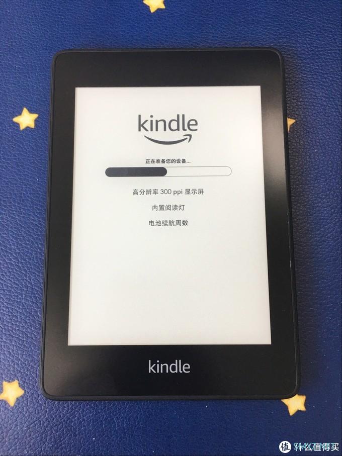 自律给我自由——考拉入手Kindle Paperwhite4 帮我戒断睡前看手机的习惯