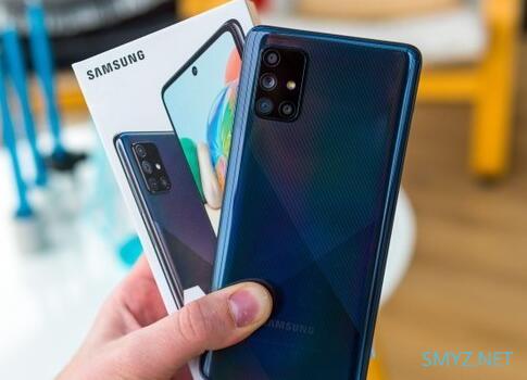 有爆料三星将会在中国市场推出新版的Galaxy A71 5G