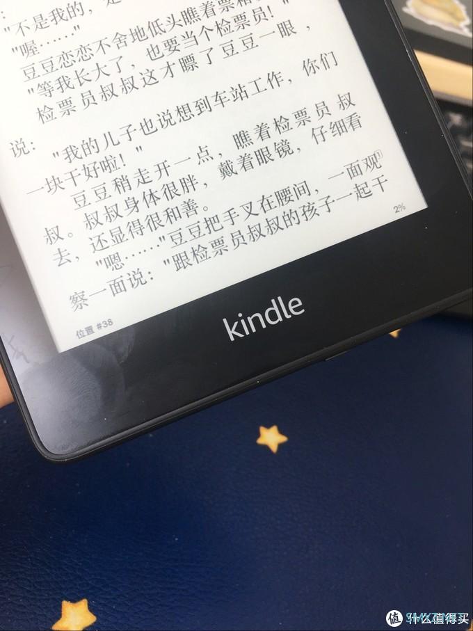 自律给我自由——考拉入手Kindle Paperwhite4 帮我戒断睡前看手机的习惯