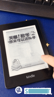 自律给我自由——考拉入手Kindle Paperwhite4 帮我戒断睡前看手机的习惯