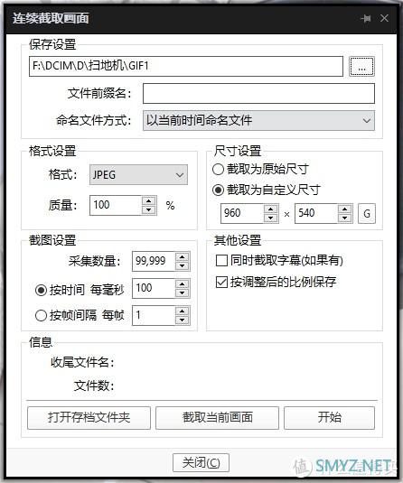 值无不言206期:80%人都不知道的6大技巧,帮你提升办公效率,每天提前下班1小时! 值无不言206期:80%人都不知道的6大技巧,帮你提升办公效率,每天提前下班1小时!