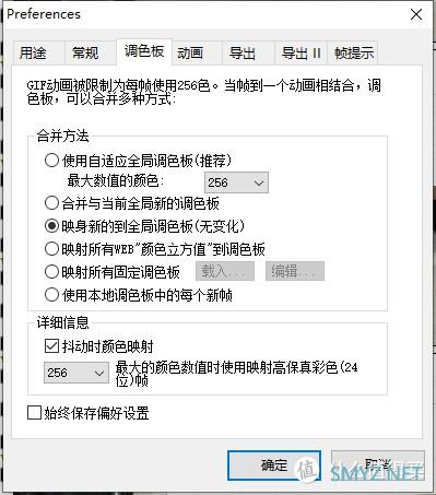 值无不言206期:80%人都不知道的6大技巧,帮你提升办公效率,每天提前下班1小时! 值无不言206期:80%人都不知道的6大技巧,帮你提升办公效率,每天提前下班1小时!