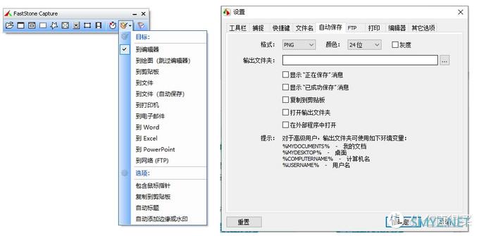 值无不言206期:80%人都不知道的6大技巧,帮你提升办公效率,每天提前下班1小时! 值无不言206期:80%人都不知道的6大技巧,帮你提升办公效率,每天提前下班1小时!