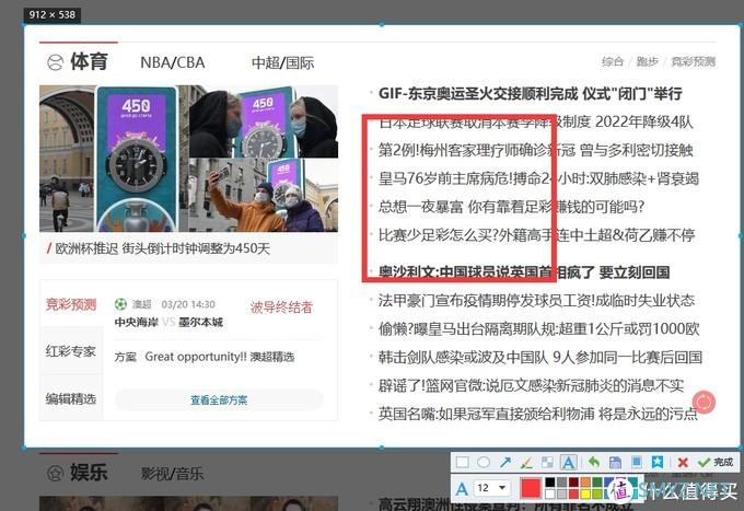 值无不言206期:80%人都不知道的6大技巧,帮你提升办公效率,每天提前下班1小时! 值无不言206期:80%人都不知道的6大技巧,帮你提升办公效率,每天提前下班1小时!