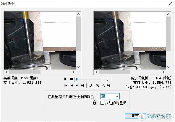 值无不言206期:80%人都不知道的6大技巧,帮你提升办公效率,每天提前下班1小时! 值无不言206期:80%人都不知道的6大技巧,帮你提升办公效率,每天提前下班1小时!