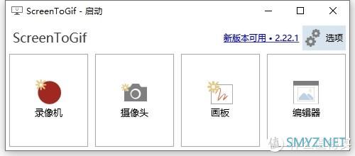 值无不言206期:80%人都不知道的6大技巧,帮你提升办公效率,每天提前下班1小时! 值无不言206期:80%人都不知道的6大技巧,帮你提升办公效率,每天提前下班1小时!