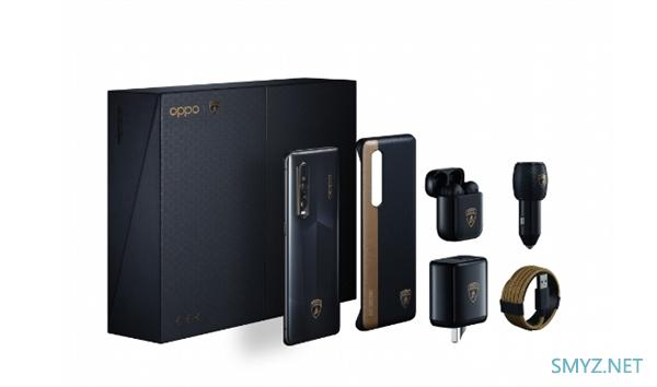 OPPO Find X2 Pro兰博基尼版开卖！12999元配置超强