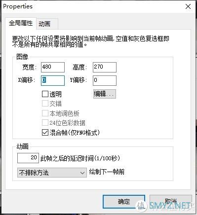 值无不言206期:80%人都不知道的6大技巧,帮你提升办公效率,每天提前下班1小时! 值无不言206期:80%人都不知道的6大技巧,帮你提升办公效率,每天提前下班1小时!
