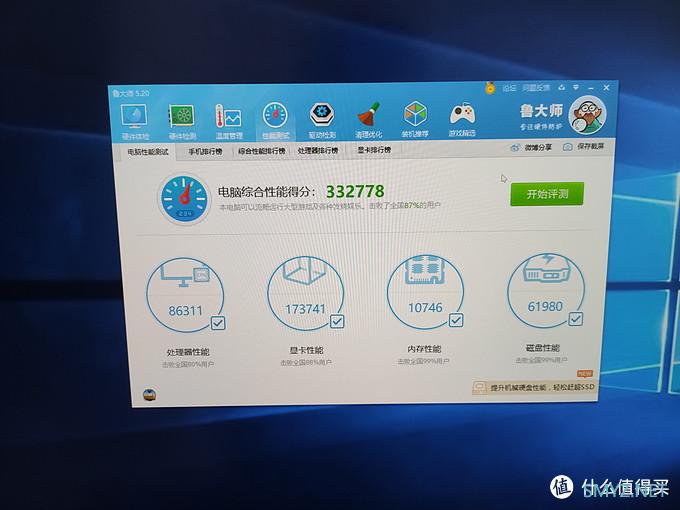 曲线升级一块R9Nano再次引发的血案 曲线升级一块R9Nano再次引发的血案
