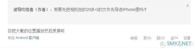 值无不言206期:80%人都不知道的6大技巧,帮你提升办公效率,每天提前下班1小时! 值无不言206期:80%人都不知道的6大技巧,帮你提升办公效率,每天提前下班1小时!