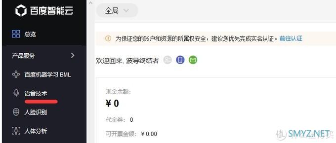 值无不言206期:80%人都不知道的6大技巧,帮你提升办公效率,每天提前下班1小时! 值无不言206期:80%人都不知道的6大技巧,帮你提升办公效率,每天提前下班1小时!