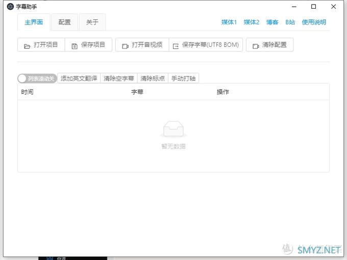 值无不言206期:80%人都不知道的6大技巧,帮你提升办公效率,每天提前下班1小时! 值无不言206期:80%人都不知道的6大技巧,帮你提升办公效率,每天提前下班1小时!