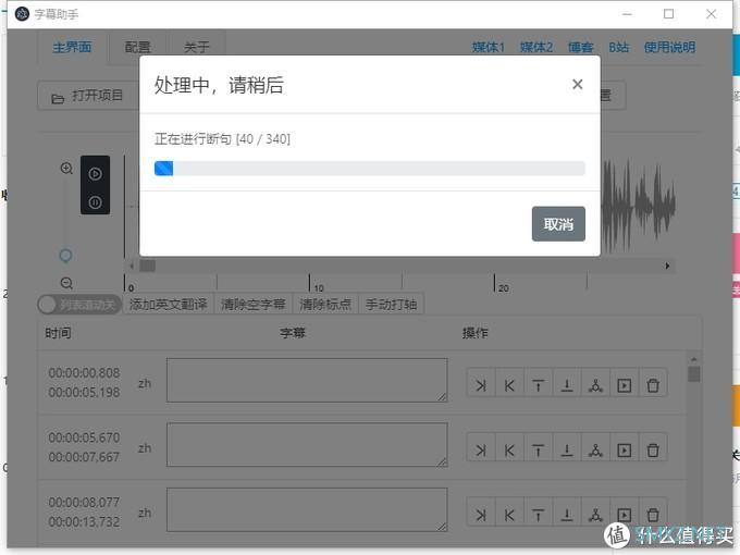 值无不言206期:80%人都不知道的6大技巧,帮你提升办公效率,每天提前下班1小时! 值无不言206期:80%人都不知道的6大技巧,帮你提升办公效率,每天提前下班1小时!