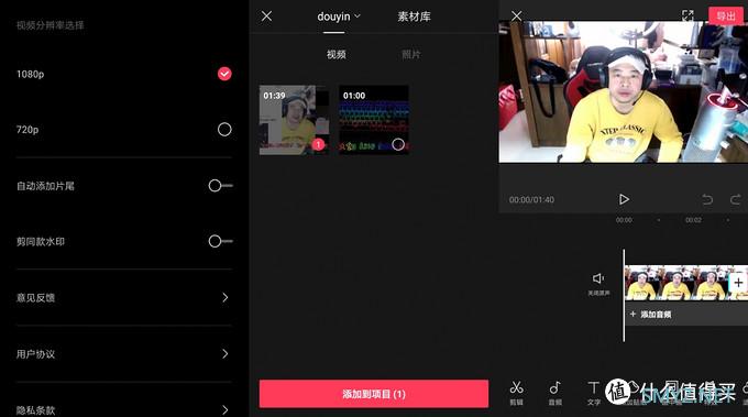 值无不言206期:80%人都不知道的6大技巧,帮你提升办公效率,每天提前下班1小时! 值无不言206期:80%人都不知道的6大技巧,帮你提升办公效率,每天提前下班1小时!