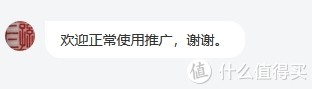 值无不言206期:80%人都不知道的6大技巧,帮你提升办公效率,每天提前下班1小时! 值无不言206期:80%人都不知道的6大技巧,帮你提升办公效率,每天提前下班1小时!