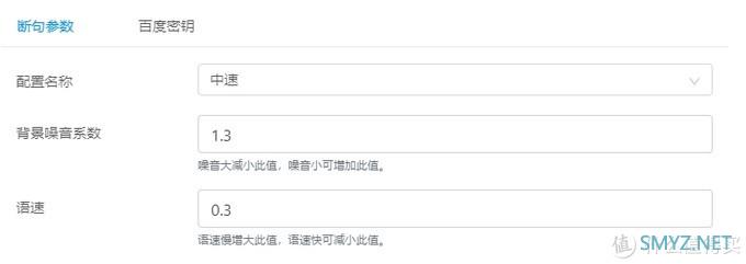 值无不言206期:80%人都不知道的6大技巧,帮你提升办公效率,每天提前下班1小时! 值无不言206期:80%人都不知道的6大技巧,帮你提升办公效率,每天提前下班1小时!