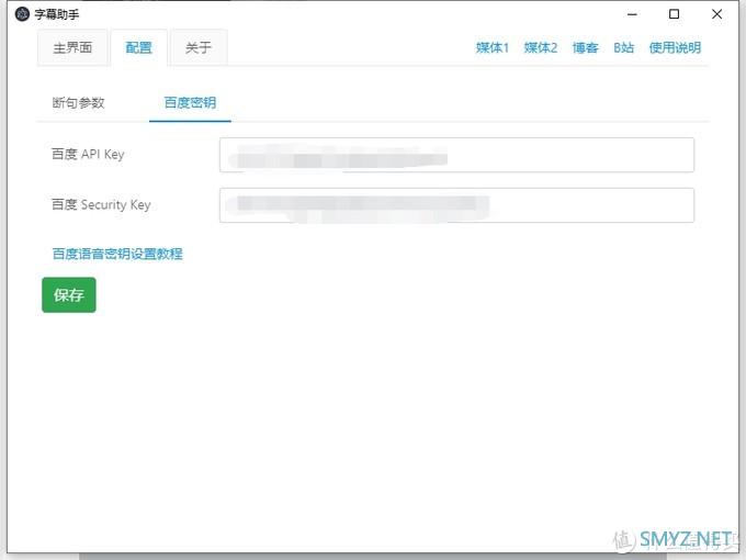 值无不言206期:80%人都不知道的6大技巧,帮你提升办公效率,每天提前下班1小时! 值无不言206期:80%人都不知道的6大技巧,帮你提升办公效率,每天提前下班1小时!
