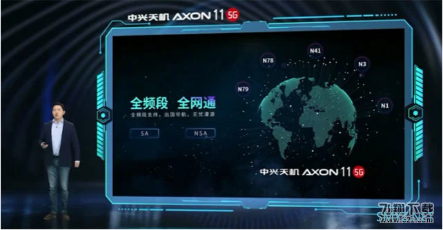 中兴天机Axon 11手机使用深度对比实用评测