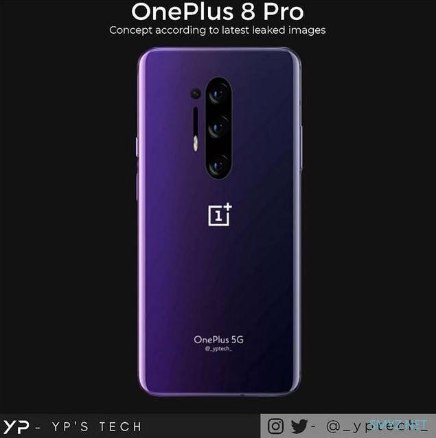 一加8 Pro AI跑分多少？ 跑分成绩曝光