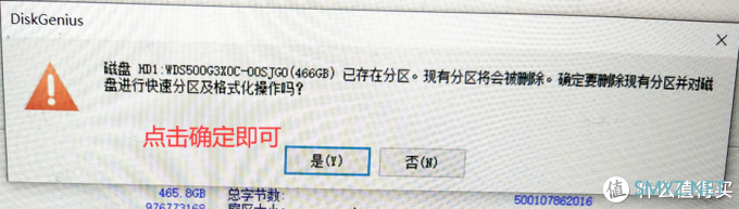 教你做一套无广告!!无拦截!!无弹出!!的三无系统 教你做一套无广告!!无拦截!!无弹出!!的三无系统