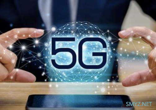 高通5G毫米波技术应用相关信息介绍