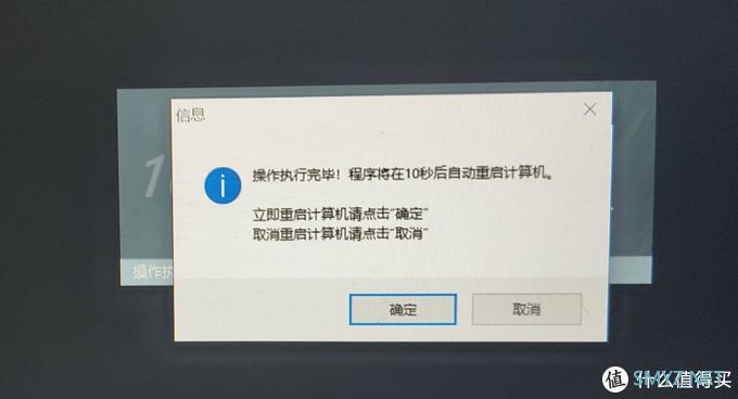 教你做一套无广告!!无拦截!!无弹出!!的三无系统 教你做一套无广告!!无拦截!!无弹出!!的三无系统