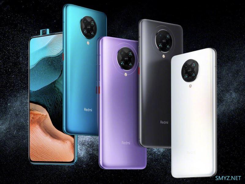 Redmi K30Pro和小米10哪个值得买