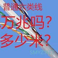 教你做一套无广告!!无拦截!!无弹出!!的三无系统 教你做一套无广告!!无拦截!!无弹出!!的三无系统