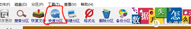 教你做一套无广告!!无拦截!!无弹出!!的三无系统 教你做一套无广告!!无拦截!!无弹出!!的三无系统