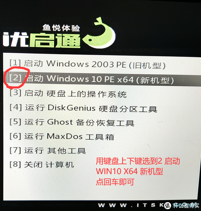 教你做一套无广告!!无拦截!!无弹出!!的三无系统 教你做一套无广告!!无拦截!!无弹出!!的三无系统