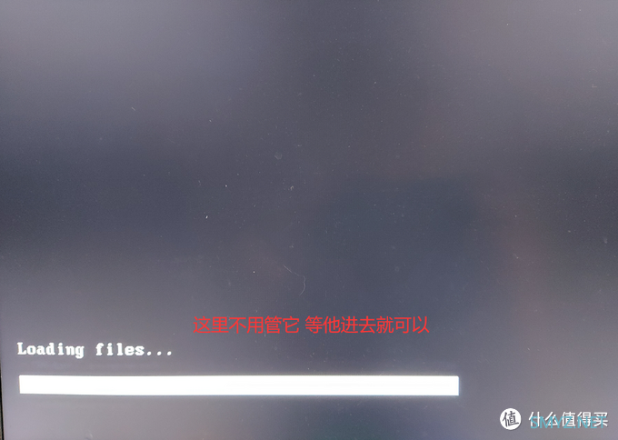 教你做一套无广告!!无拦截!!无弹出!!的三无系统 教你做一套无广告!!无拦截!!无弹出!!的三无系统