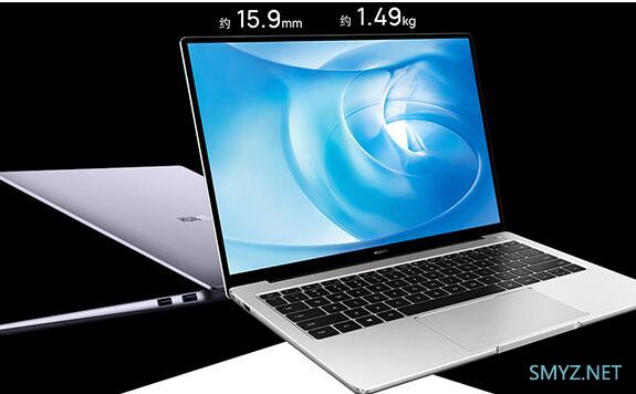 华为MateBook 14 2020款金属机身