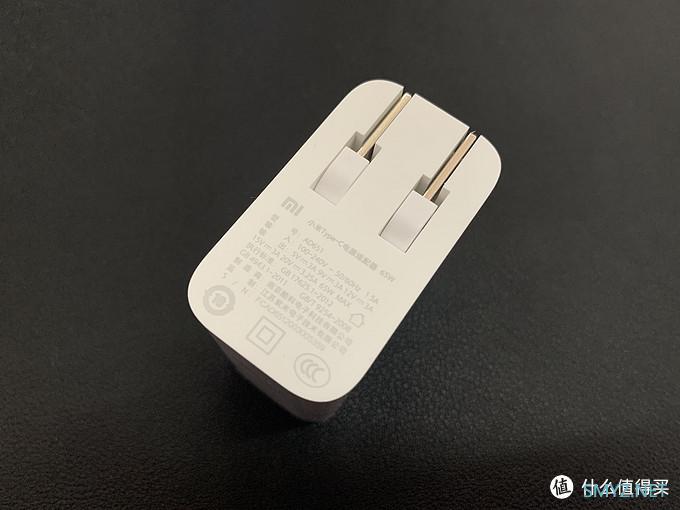 “一头走天下”的“挂机头”小米Type-C 65W（AD651）电源适配器